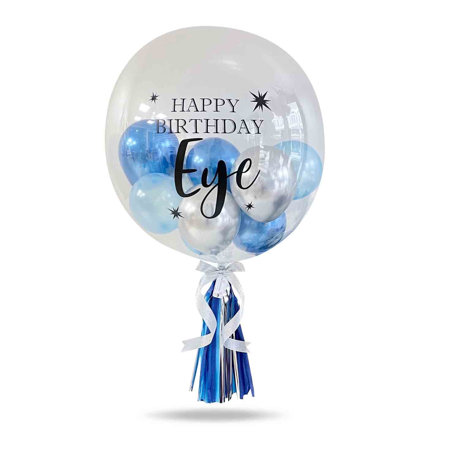 Transparent Balloon 24 inches