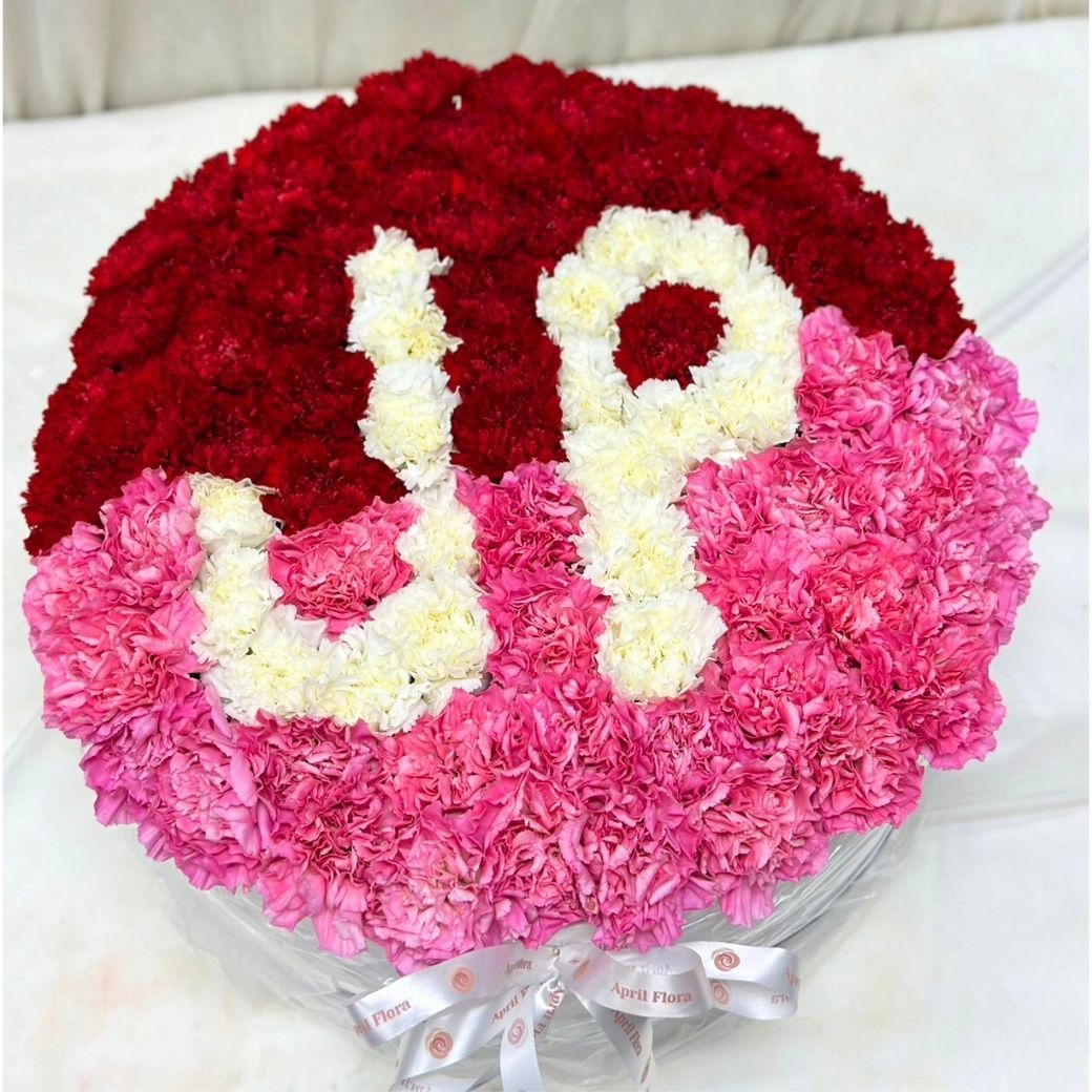 Customized 'Carnation Love' Flower Box