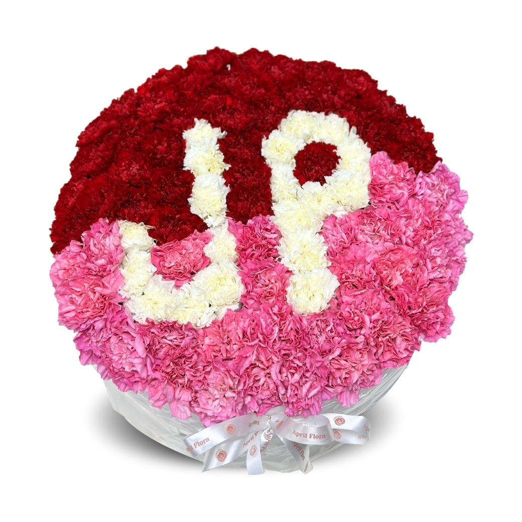 Customized 'Carnation Love' Flower Box