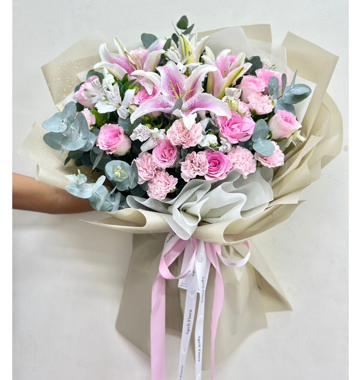 "You Are My Favorite" Bouquet